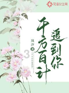 克林斯曼：迫不及待想迎战沙特，对他们充满尊重一点都不害怕