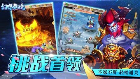 暗夜行驶者