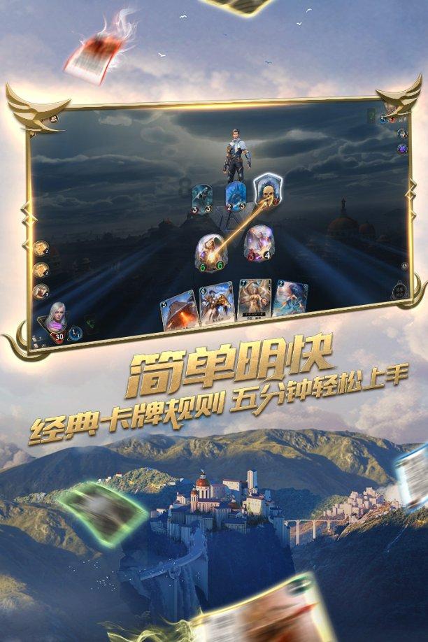 红薯与蜂蜜能一起吃吗游戏画面