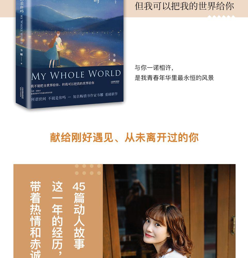 美国司法部长将于本周末接受背部手术
