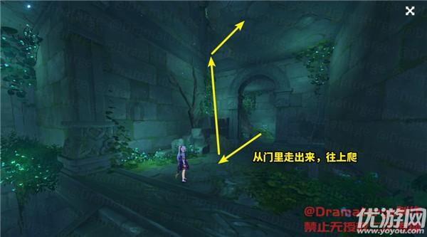 宜君：时代新气象 小城焕新颜