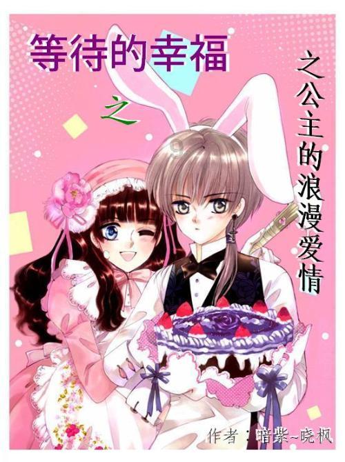 江苏省相城区发布寒潮蓝色预警