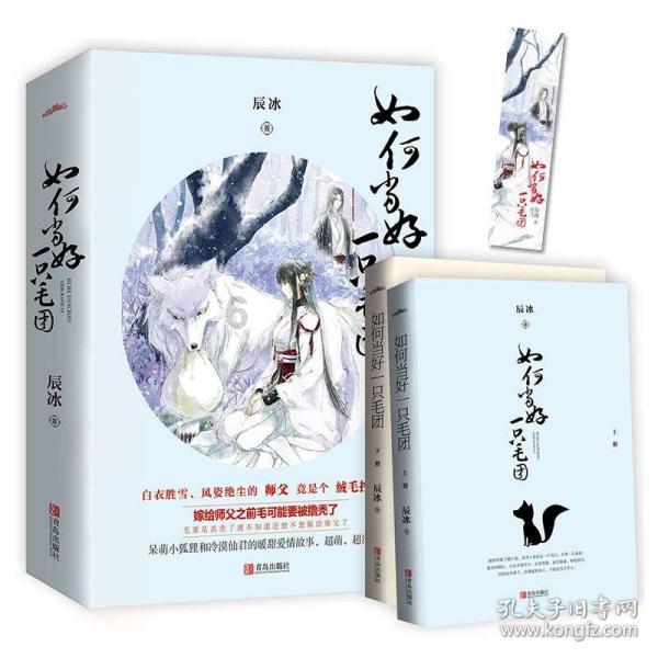 全区首个省级基层工作站落户永红中心