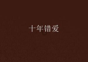 打造主城区商文旅综合体助力消费升级