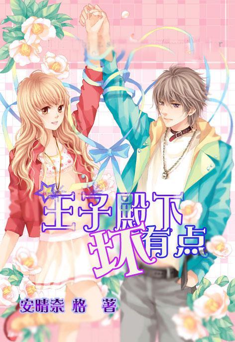 济宁：全力推动港产城融合发展