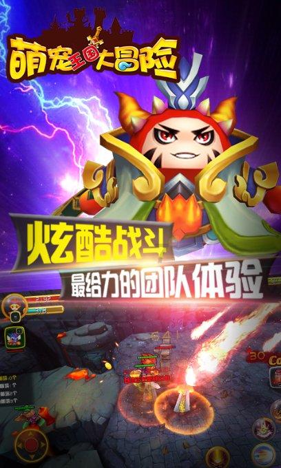 合金装备5