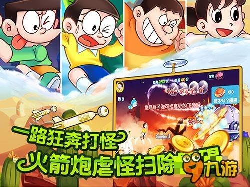 漆黑的森林逃脱