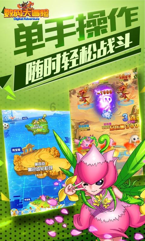 当观众和演员的想象力在剧场上空汇聚时 可能戏剧就产生了