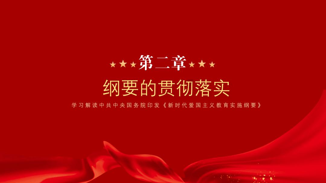 逃出魔法宫
