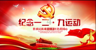 幽灵火车