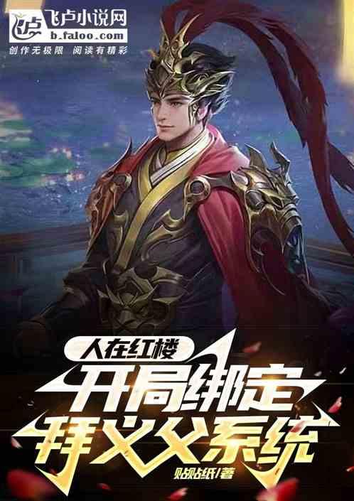 山东省十四届人大二次会议副秘书长名单
