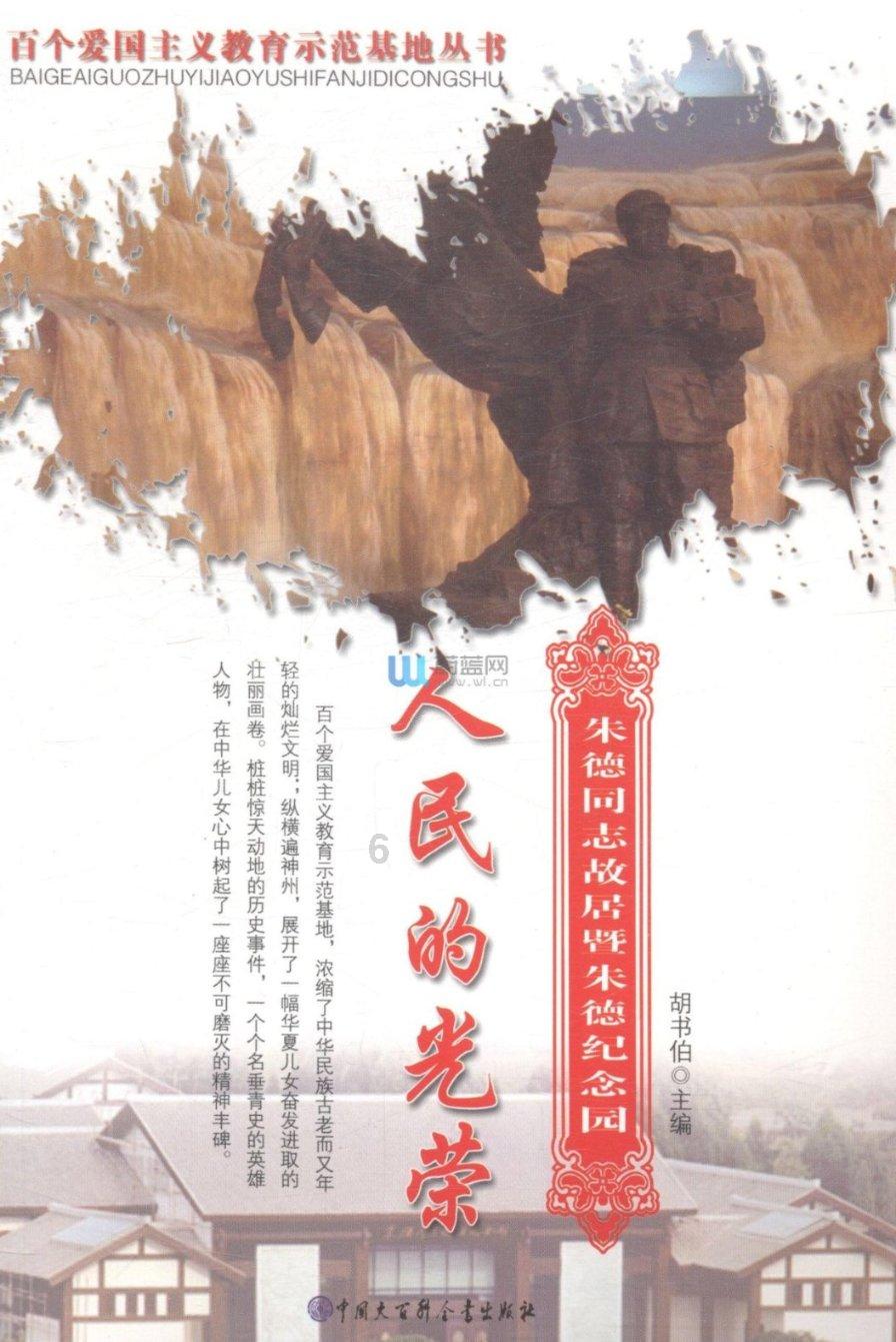 小猫钓鱼游戏龙王版有船