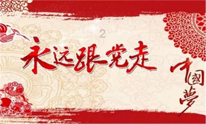 环世界