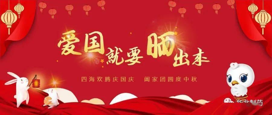 【哈德曼体育明星学员】丁温杰:锐意进取,潜心向学