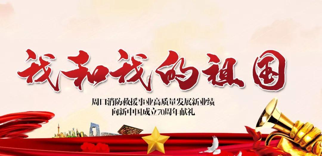 汪译男为什么退出五星体育