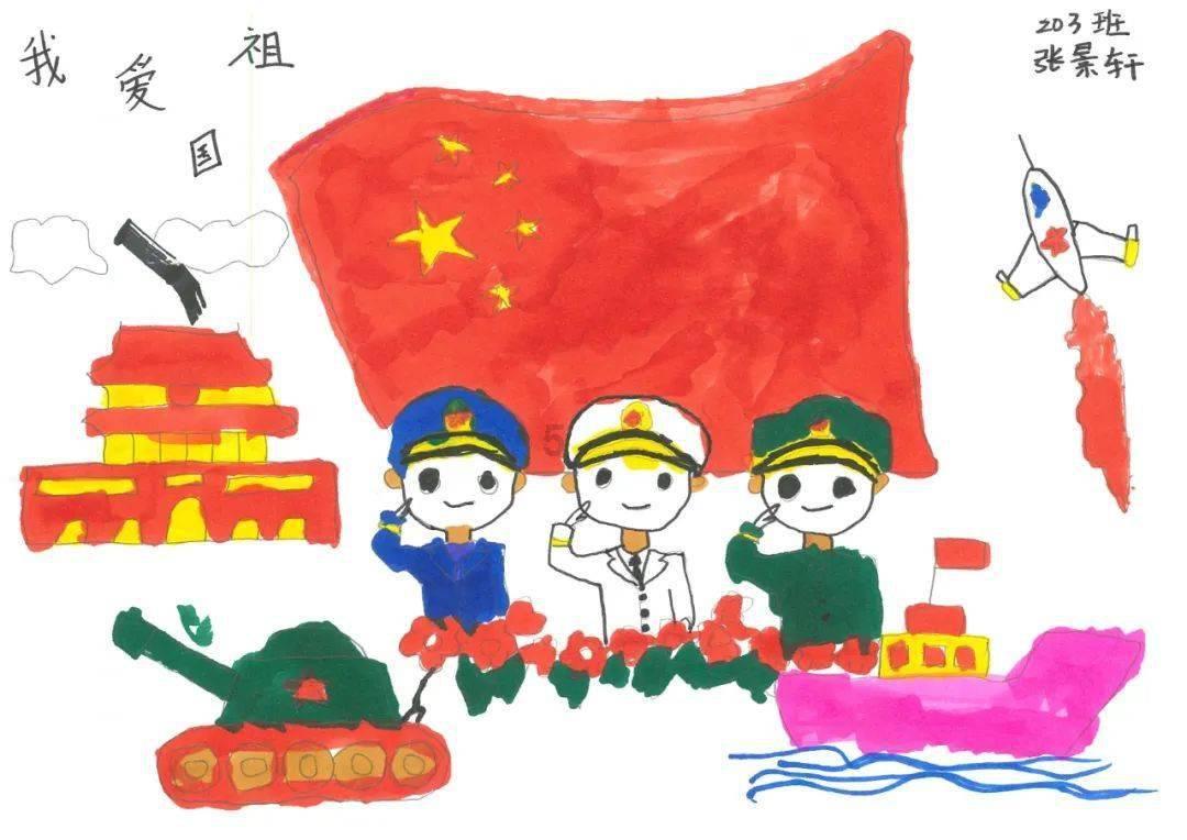 《国家的孩子》大型舞台剧在国家大剧院持续圈粉
