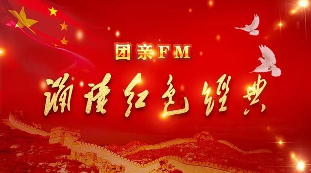 红薯与蜂蜜能一起吃吗游戏画面