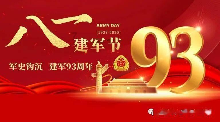 内蒙古乌兰察布马铃薯企业与知名休闲食品品牌开启战略合作