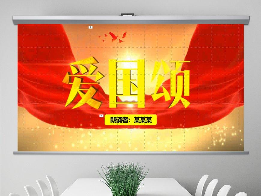 正当防卫2