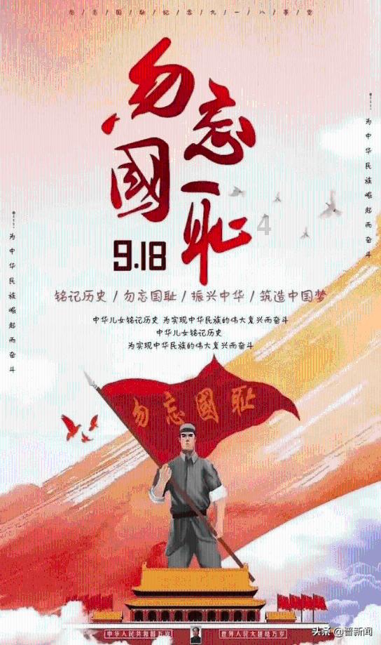 电视剧好先生都讲了什么？结局怎么了？游戏画面
