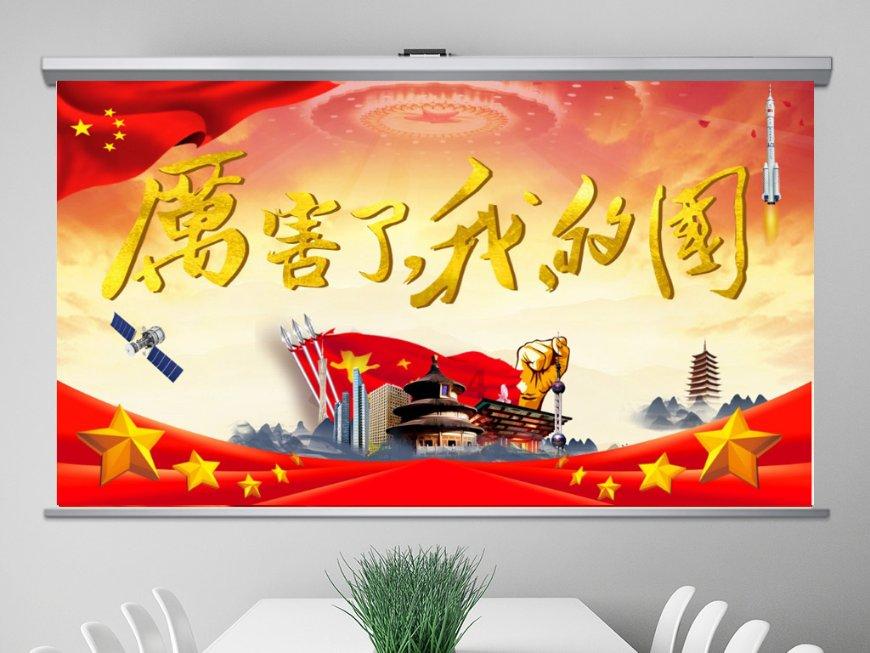 哈尔滨几点天黑