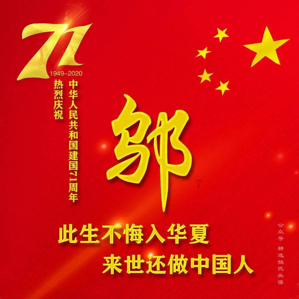 拯救被困王国