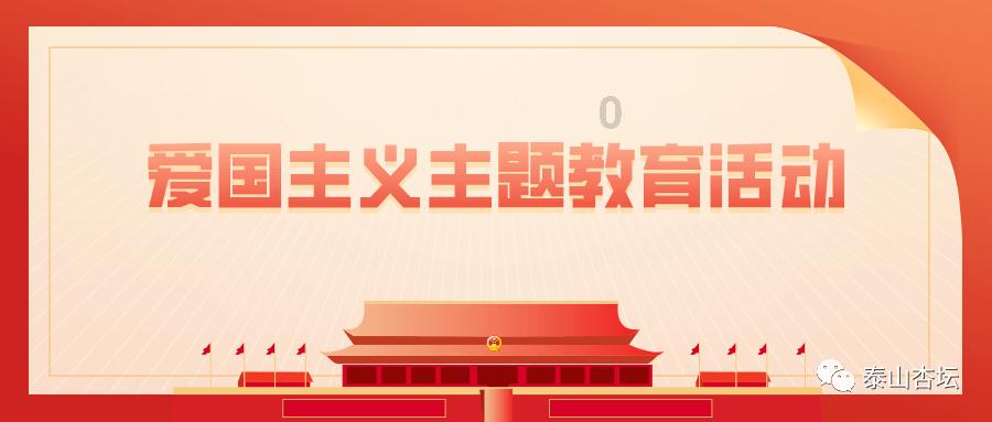 星动，只为你