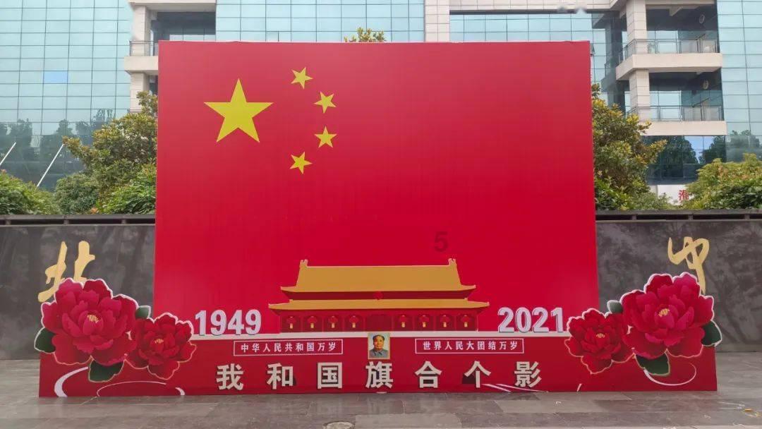 草莓在盆栽里种好还是在地里种好？游戏画面