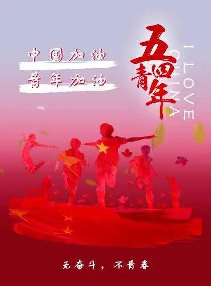 方舟生存进化