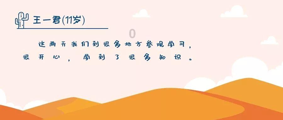 “国保”蕨挖不得!三人涉嫌危害国家重点保护植物罪被判刑,看看