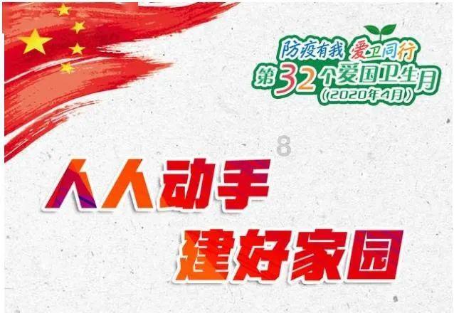 贾玲都翻车了?被扒抄袭惯犯黑历史,小品画面与韩国喜剧高度相似