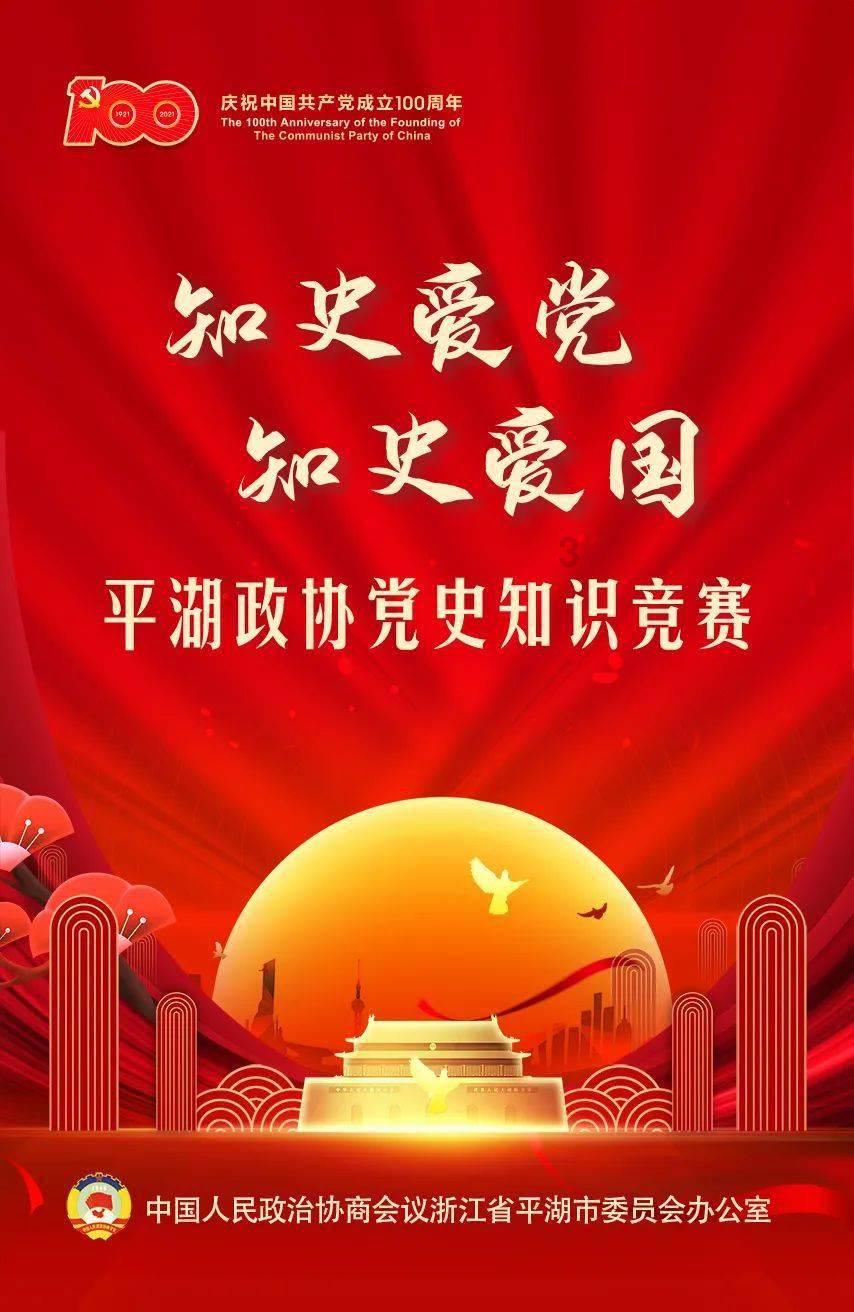 人员出行将超6.4亿人次！河南多举措迎接春运“大考”