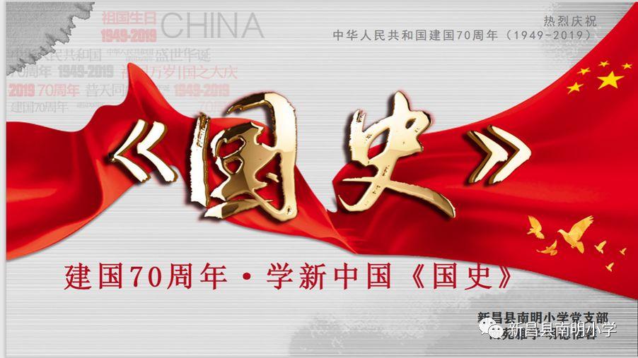 September用英语怎么说?游戏画面