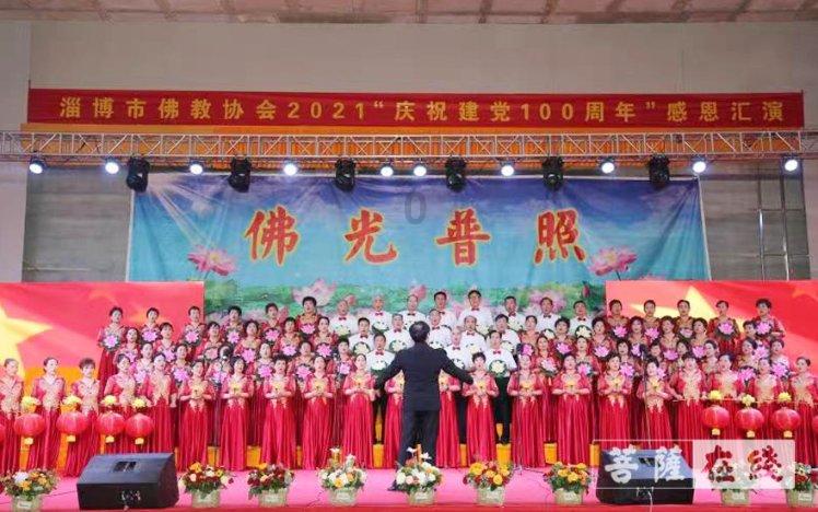 生化危机：启示录