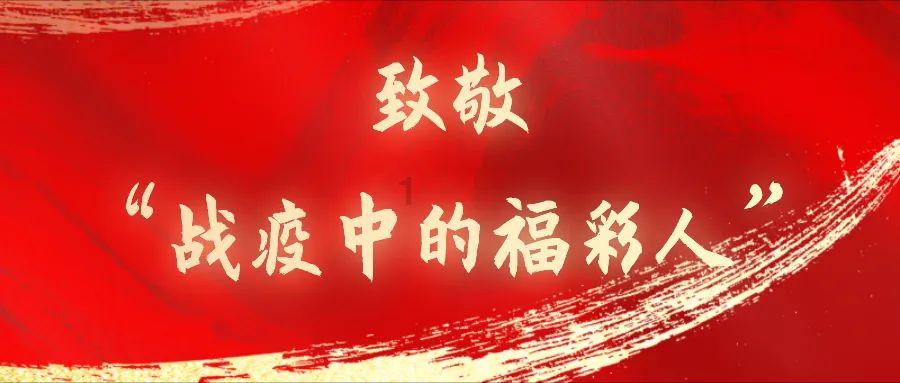 余邦利任国家开发投资集团有限公司董事、总经理、党组副书记