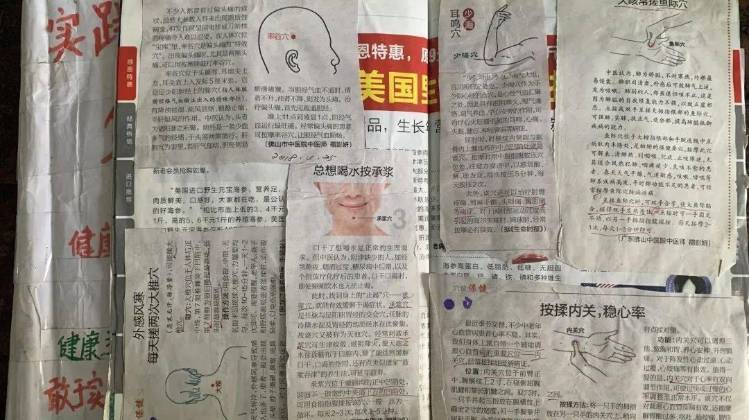 华为手机电池容量多少毫安？游戏画面