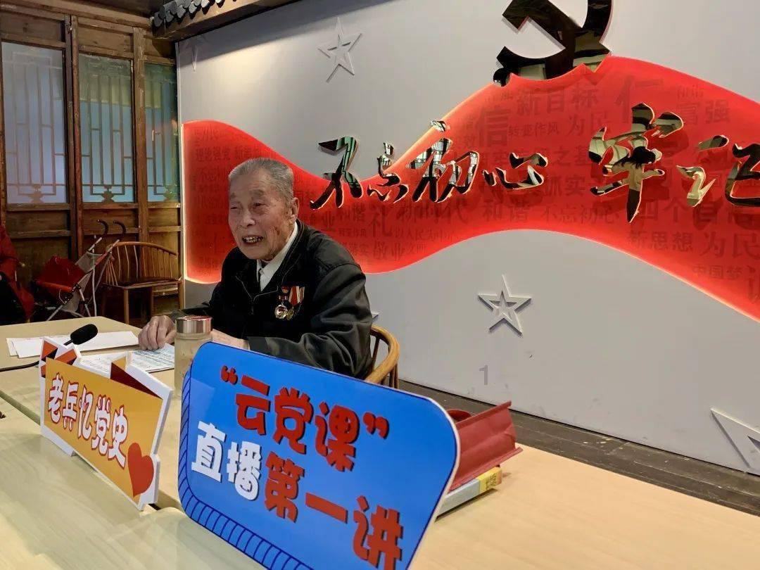 火影忍者手游