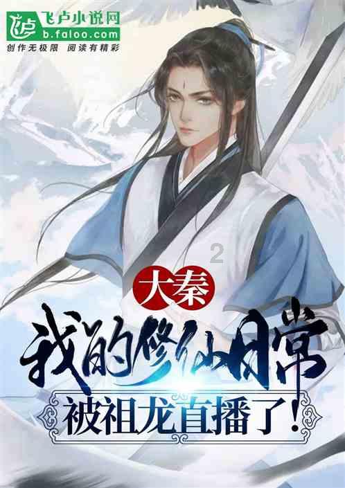 魔方世界