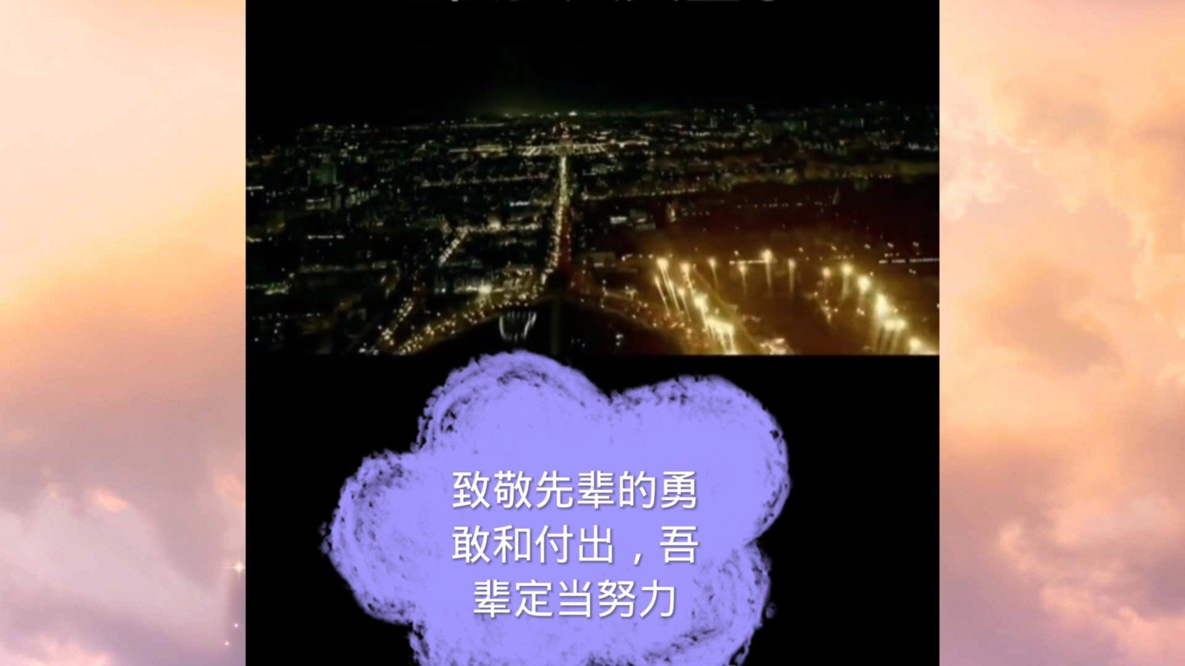 我的英雄学院