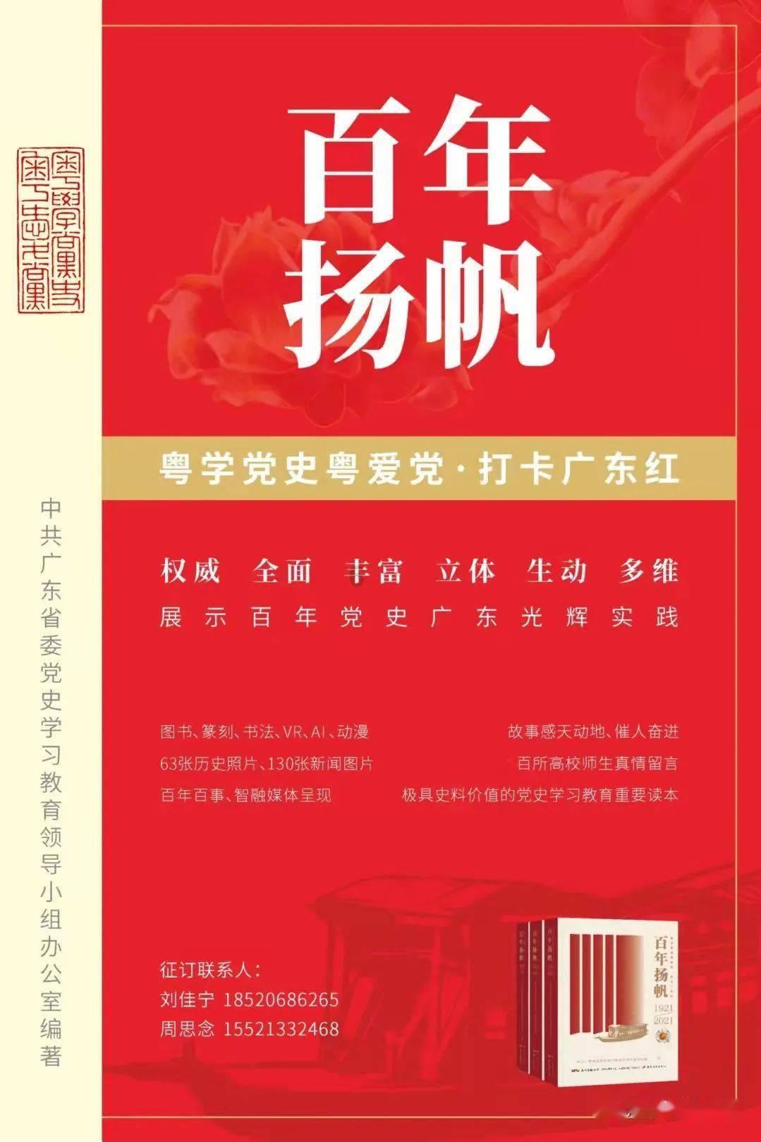 千家公司昨晚预告业绩 “巨亏”家数同比剧降 合力泰市值60亿报亏120亿