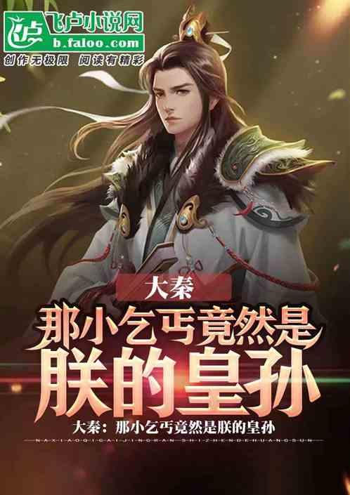 我的设备缺钱重要的安全更新是什么意思游戏画面