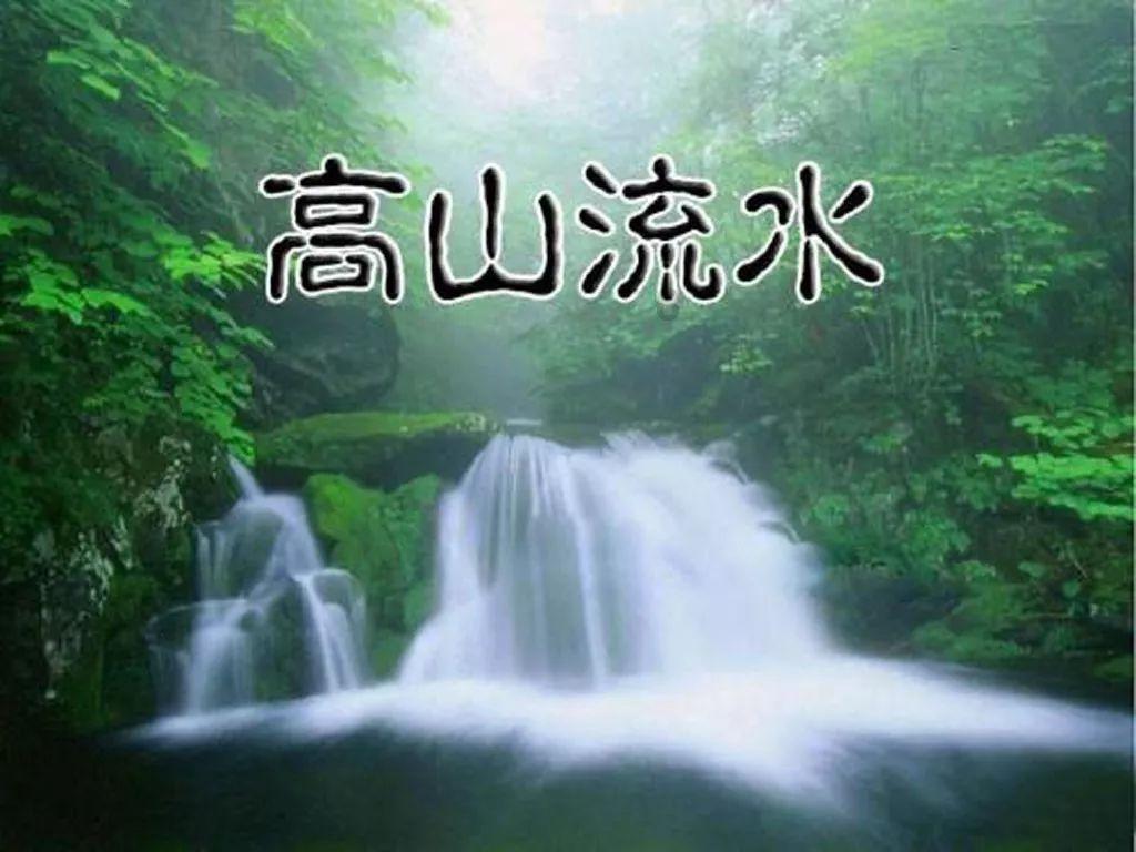 火影忍者OL