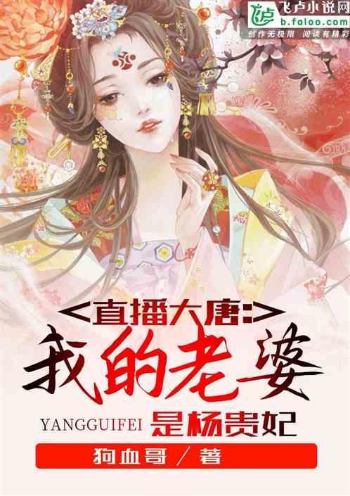 魔法骑士战争