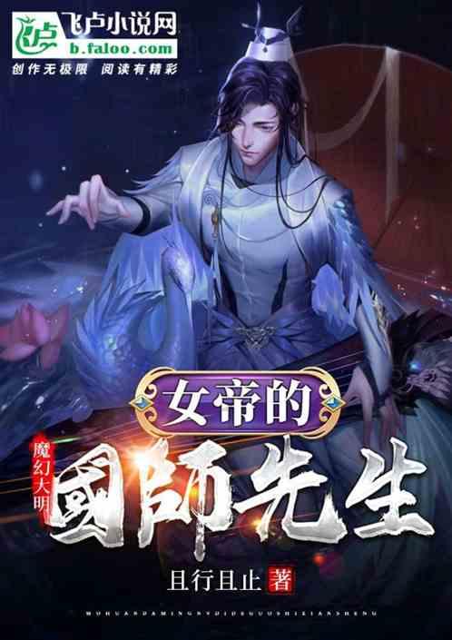 “健康天津我先行” ——“机关大讲堂”第一期活动成功举办
