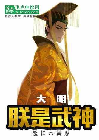 战争黎明3