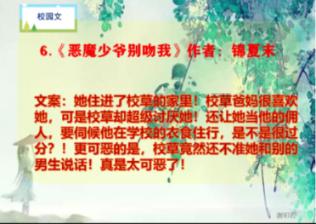 刘永升:把准政治方向创新民主实践忠诚为民履职 努力为法治甘肃建设展现新担当贡献新作为