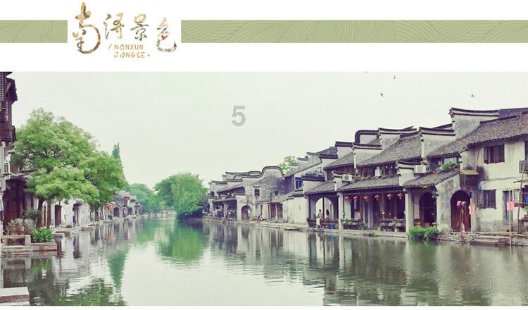 绍兴2023年GDP为7791亿元，增长7.8%