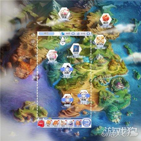 梦想之森